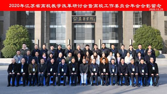 说明: 微信图片_20201229233226.jpg